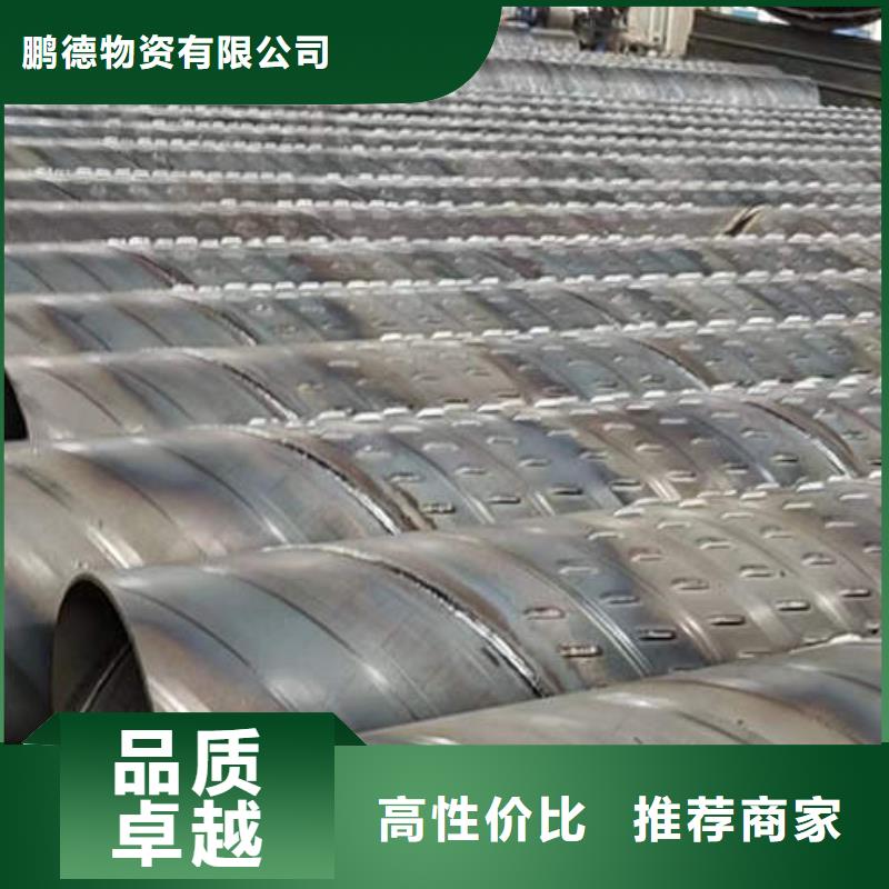 滤水管空调制冷专用铜管工厂价格