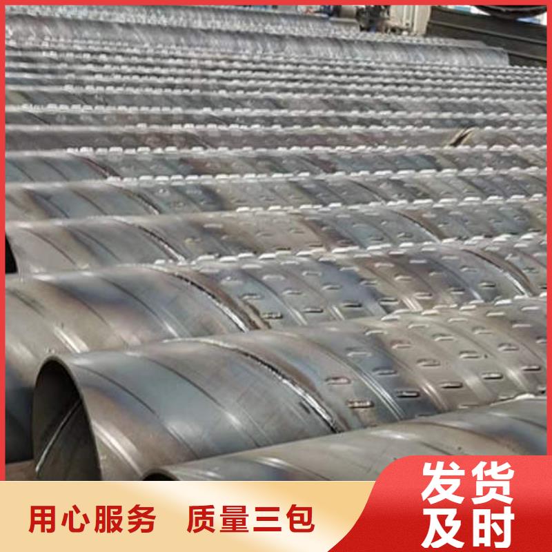 滤水管_井管厂家品牌专营