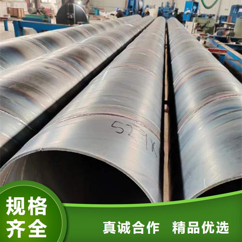 滤水管空调制冷专用铜管工厂采购