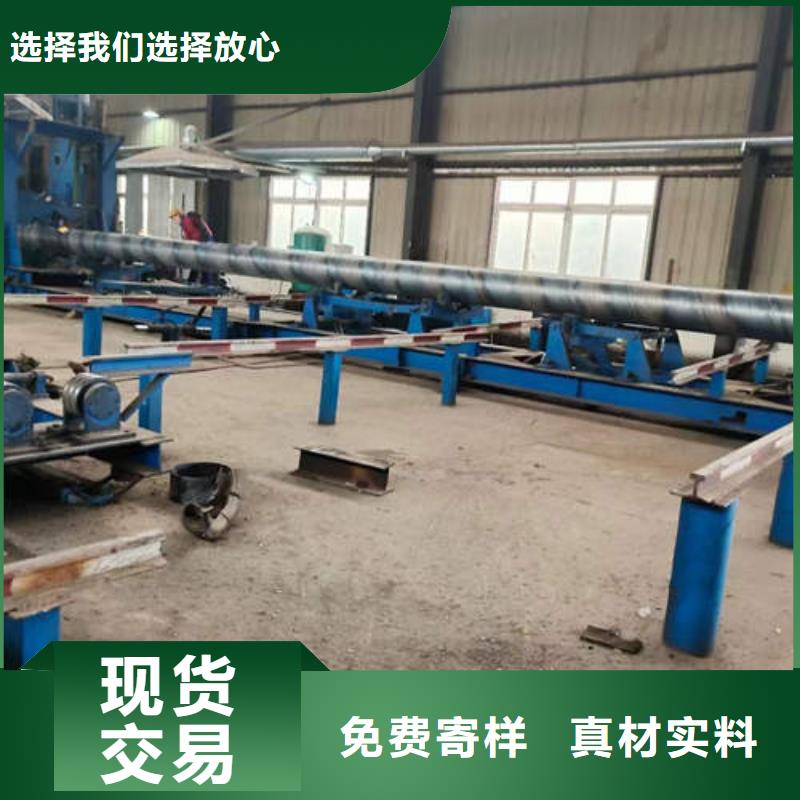 滤水管空调制冷专用铜管工厂采购