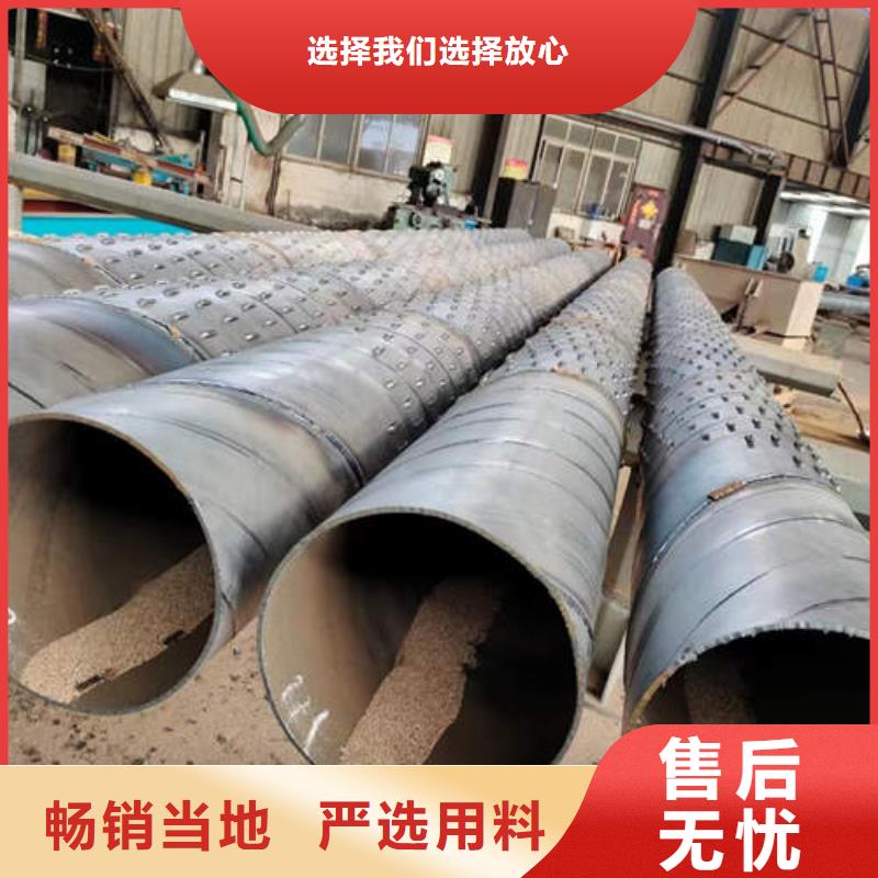 滤水管空心紫铜管经久耐用