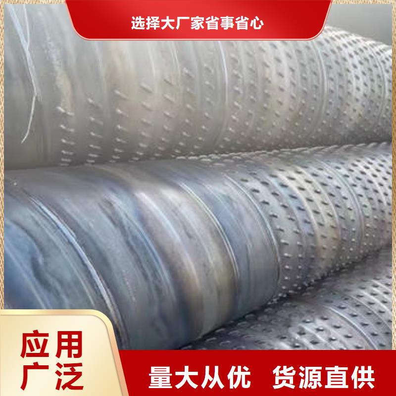 滤水管【219mm基坑降水井管】当地厂家值得信赖