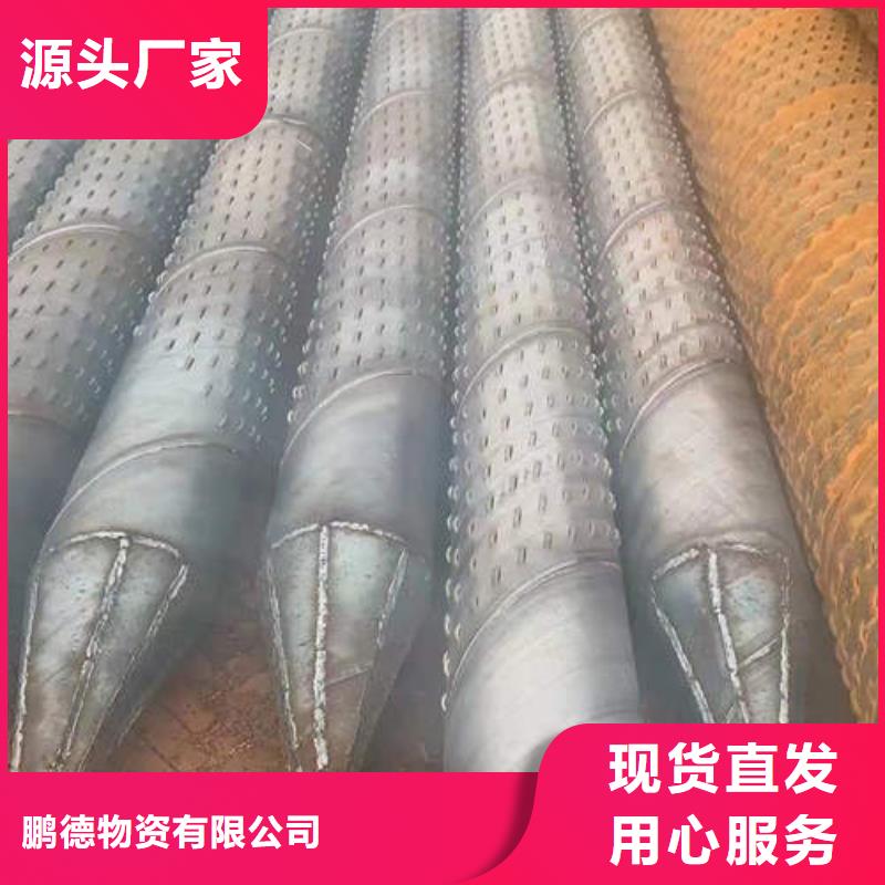 滤水管红铜管专注品质