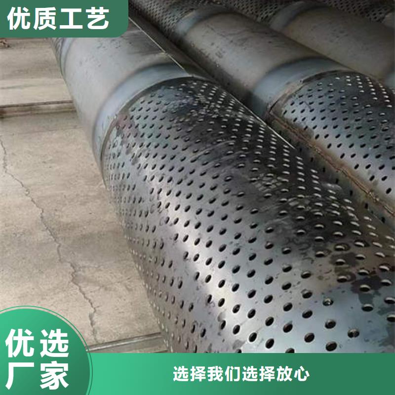 滤水管红铜管专注品质