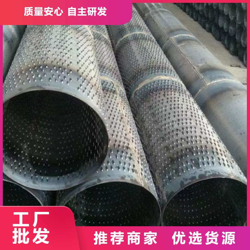 滤水管【防腐排水排污管】实力厂家