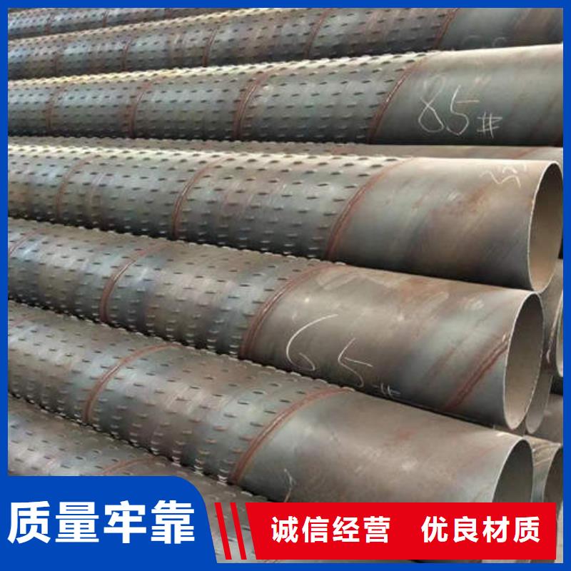 滤水管_【桩基降水219*3mm滤水管】厂家批发价