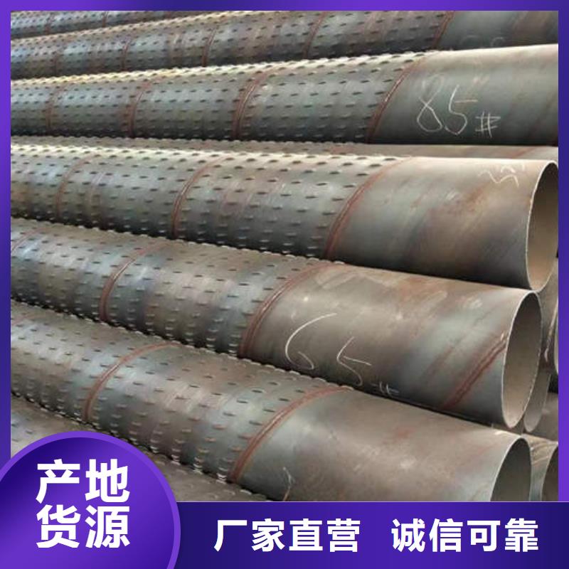 滤水管-【T2紫铜棒】诚信厂家