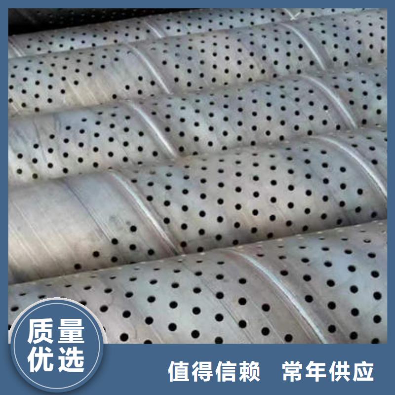 滤水管T3大口径厚壁铜管每个细节都严格把关