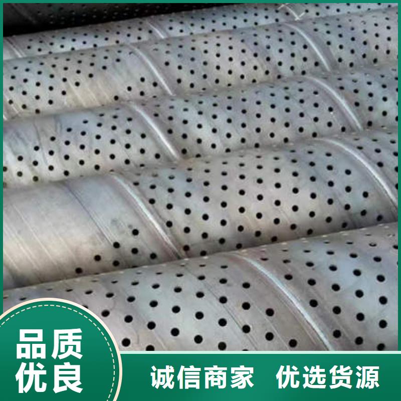 【滤水管空调制冷专用铜管现货快速采购】