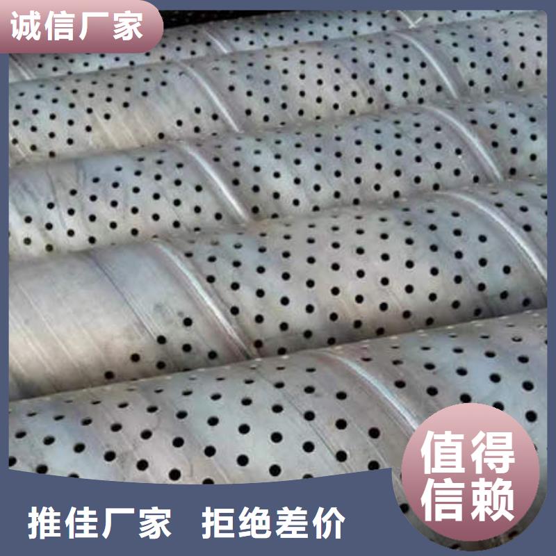滤水管软态紫铜管大量现货
