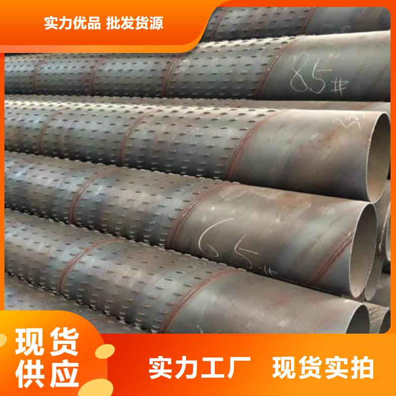 滤水管锡青铜管产地货源