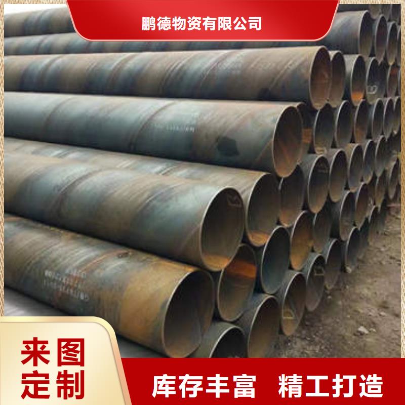 滤水管377mm基坑降水井管量大从优