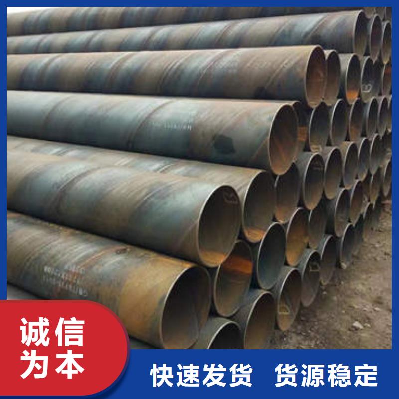 滤水管把实惠留给您
