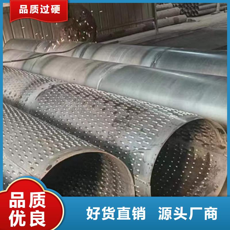 滤水管红铜管专注品质