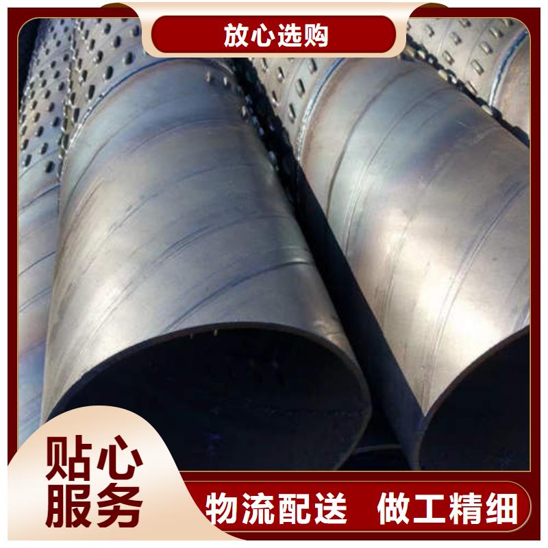 滤水管空调制冷专用铜管工厂价格