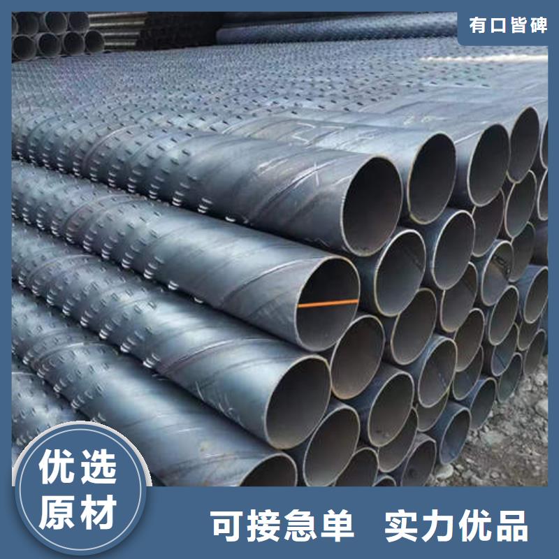 滤水管【219mm基坑降水井管】当地厂家值得信赖