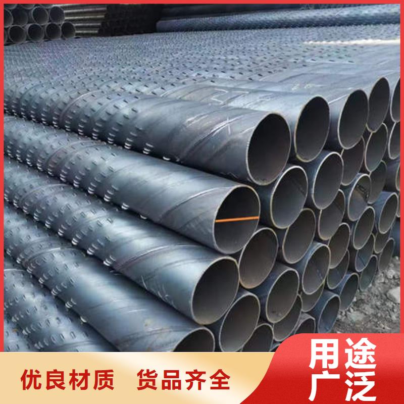滤水管把实惠留给您