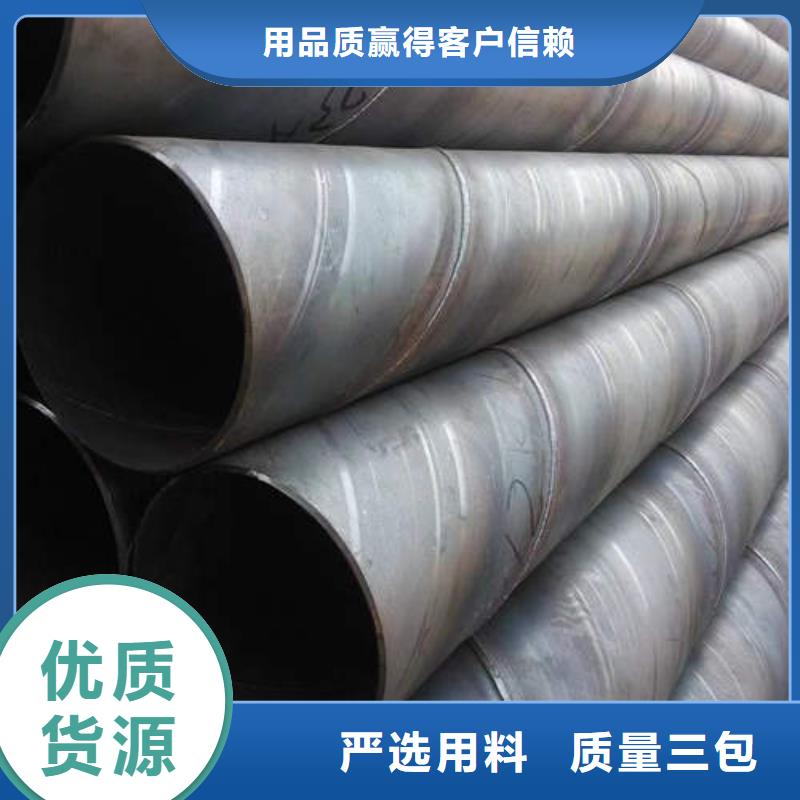 滤水管TP2脱油脱脂紫铜管品质有保障