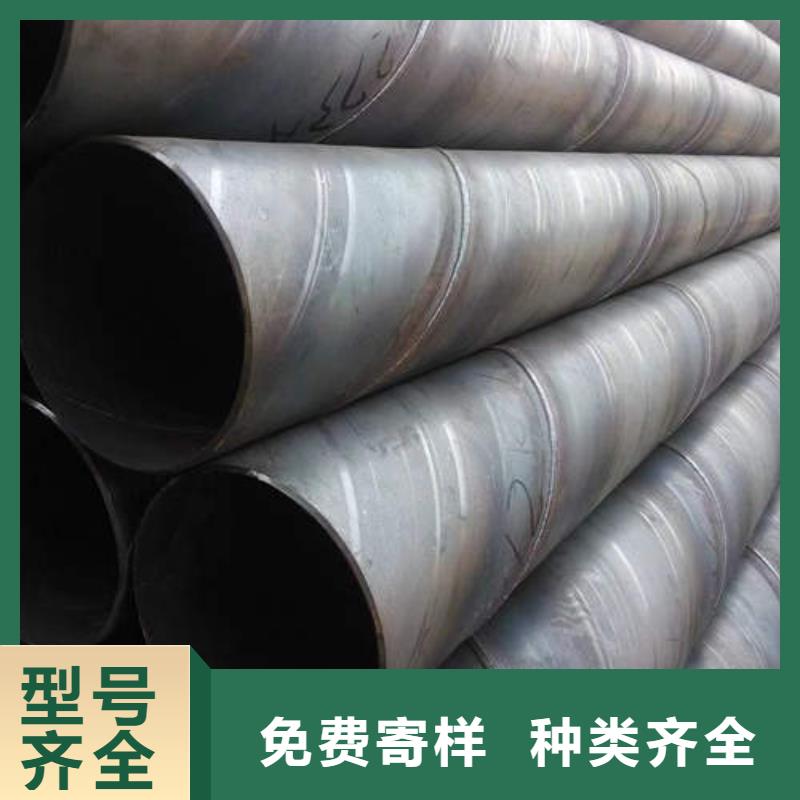 滤水管,500mm钢制井管认准大品牌厂家