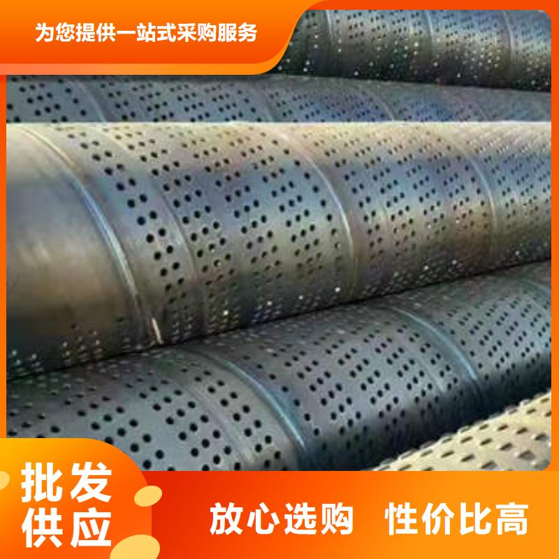 【滤水管直缝潜水泵管厂家实力大】