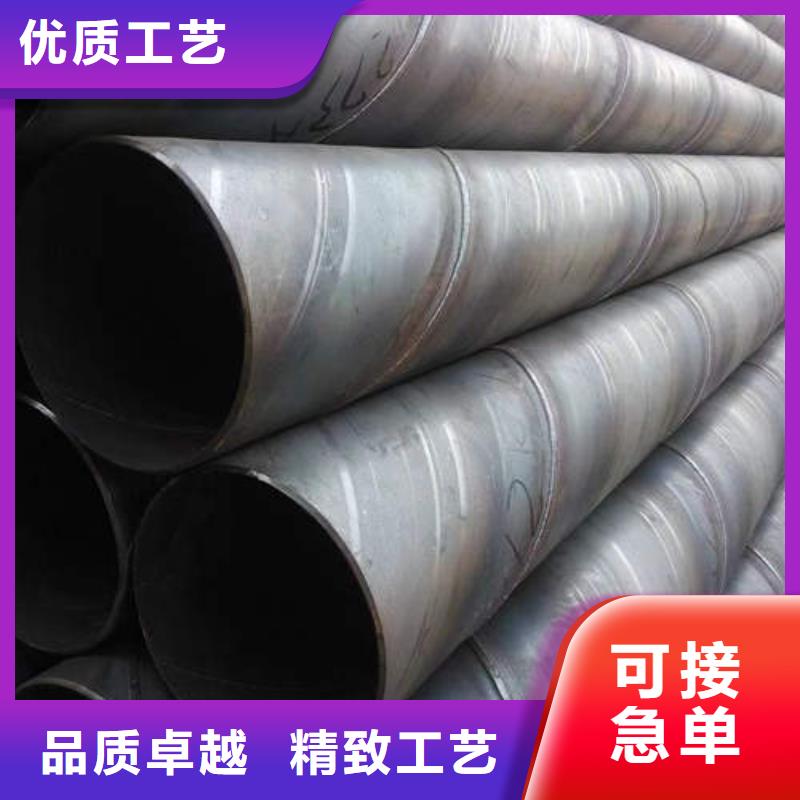 【滤水管空调制冷专用铜管现货快速采购】