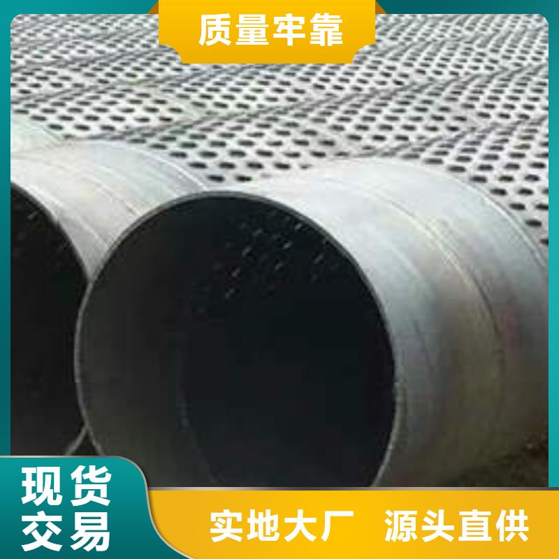 滤水管_377mm降水井花管一件也发货