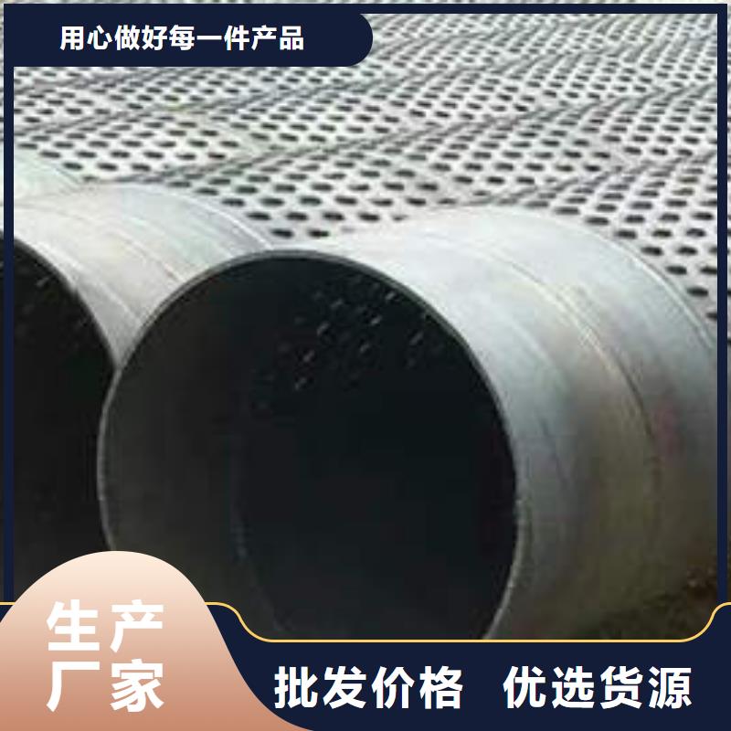 【滤水管镀锌钢管专业设计】