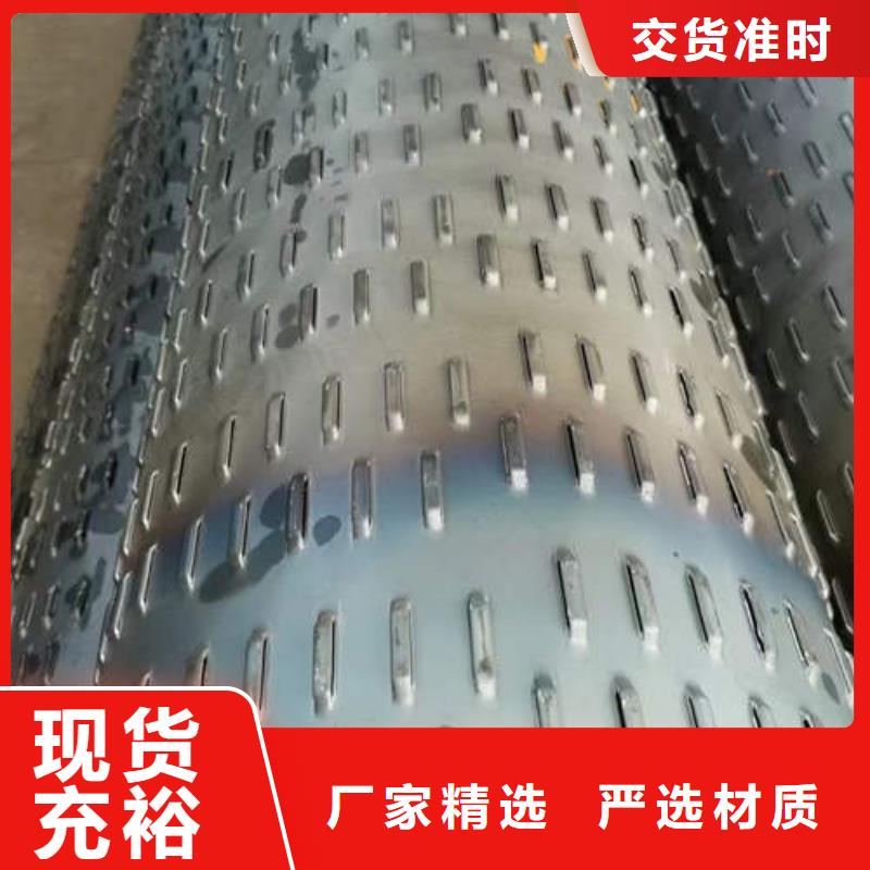 滤水管1200桥式滤水管多年行业经验