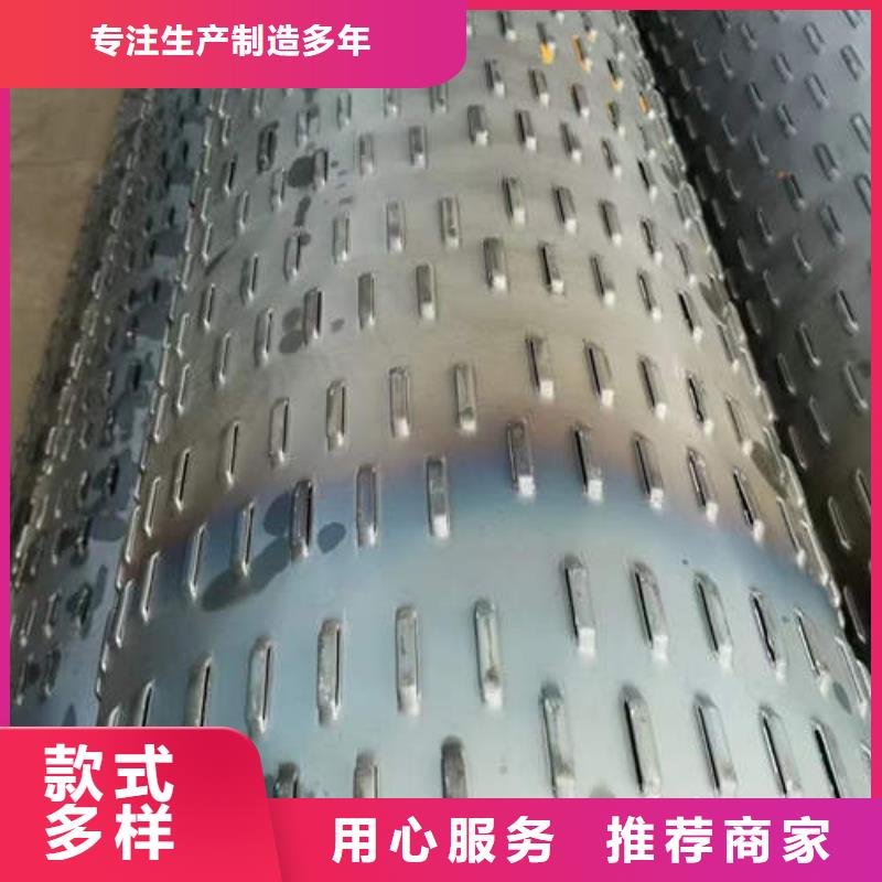 滤水管-Q235B球墨铸铁井管现货直供