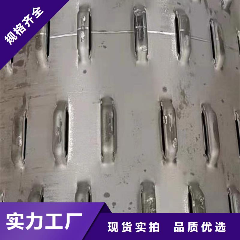 滤水管锡青铜管海量现货直销