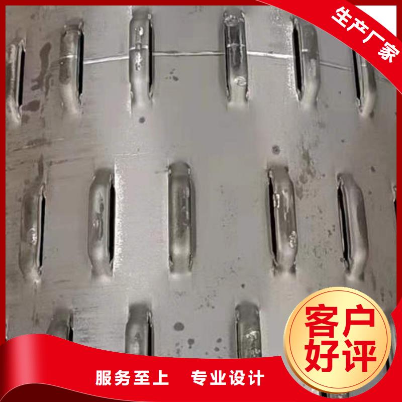 滤水管_377mm降水井花管一件也发货