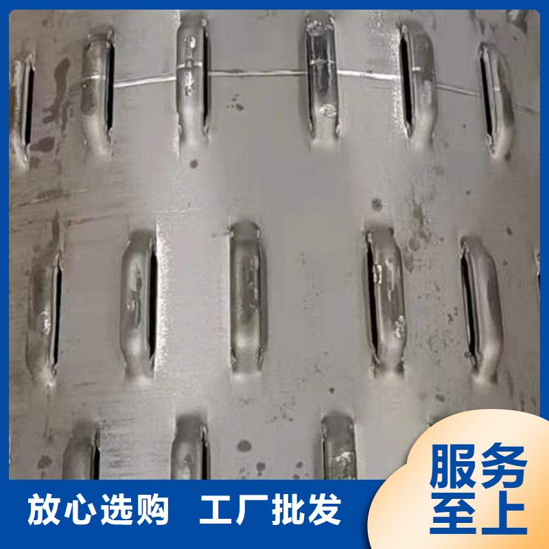 滤水管3寸深井泵管专业信赖厂家