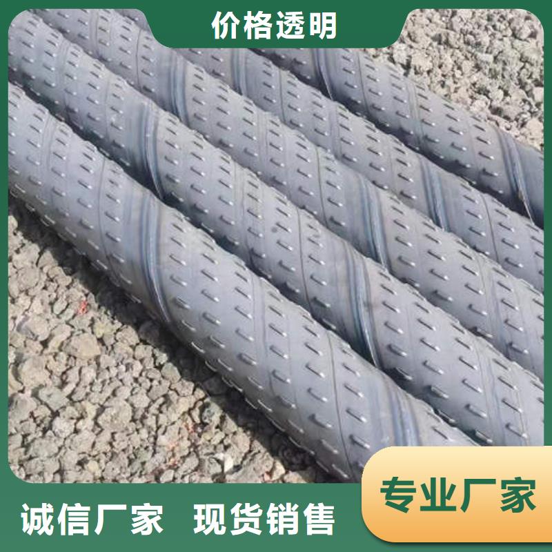 滤水管【t2紫铜管】超产品在细节