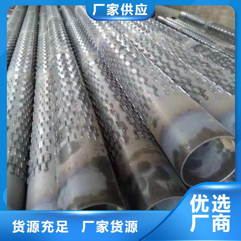 滤水管磷脱氧TP2紫铜管应用领域
