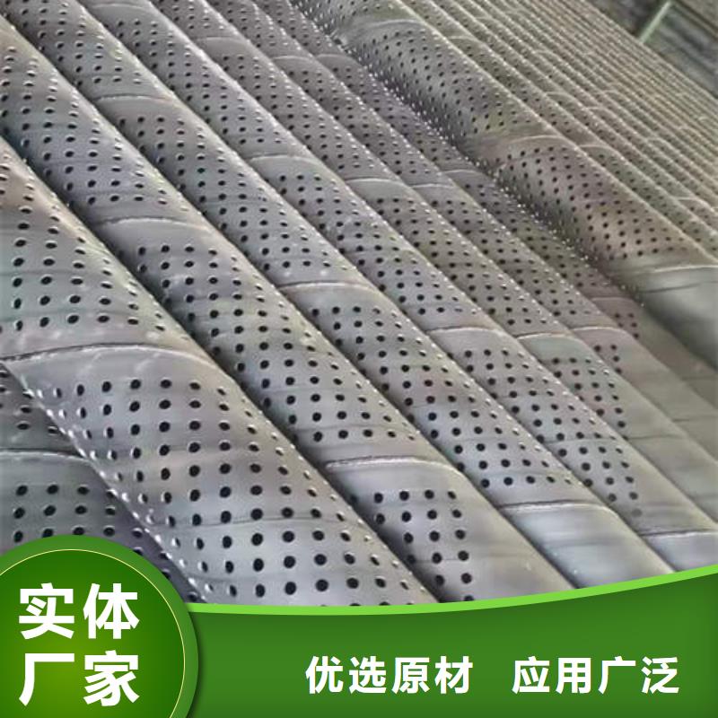 【滤水管直缝潜水泵管厂家实力大】