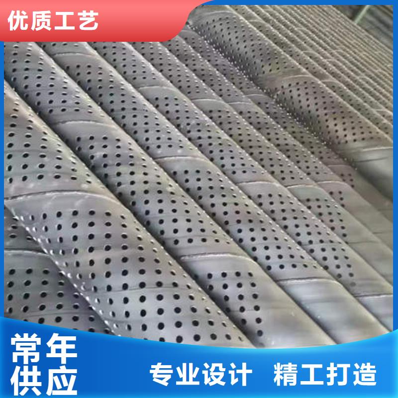 【滤水管镀锌钢管专业设计】