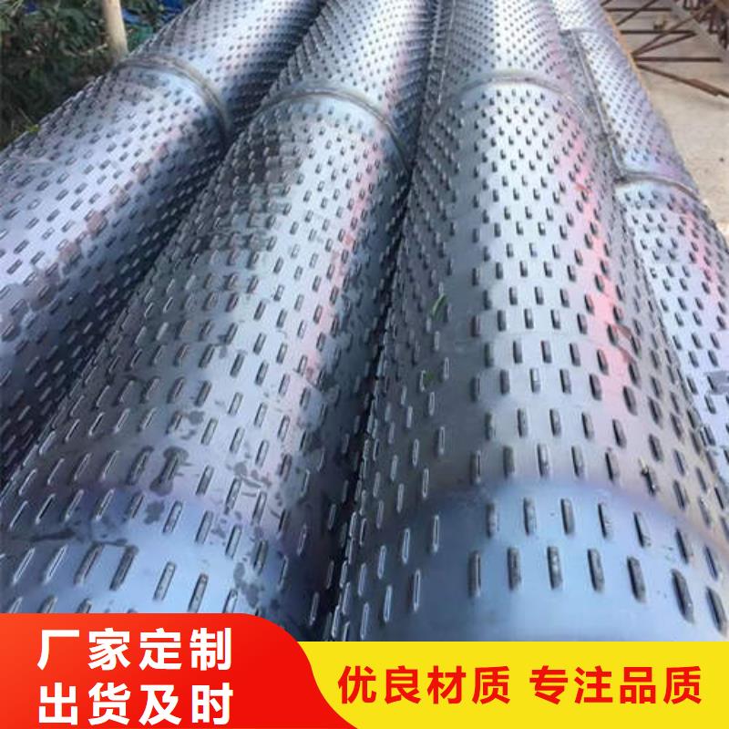 滤水管软态紫铜管大量现货