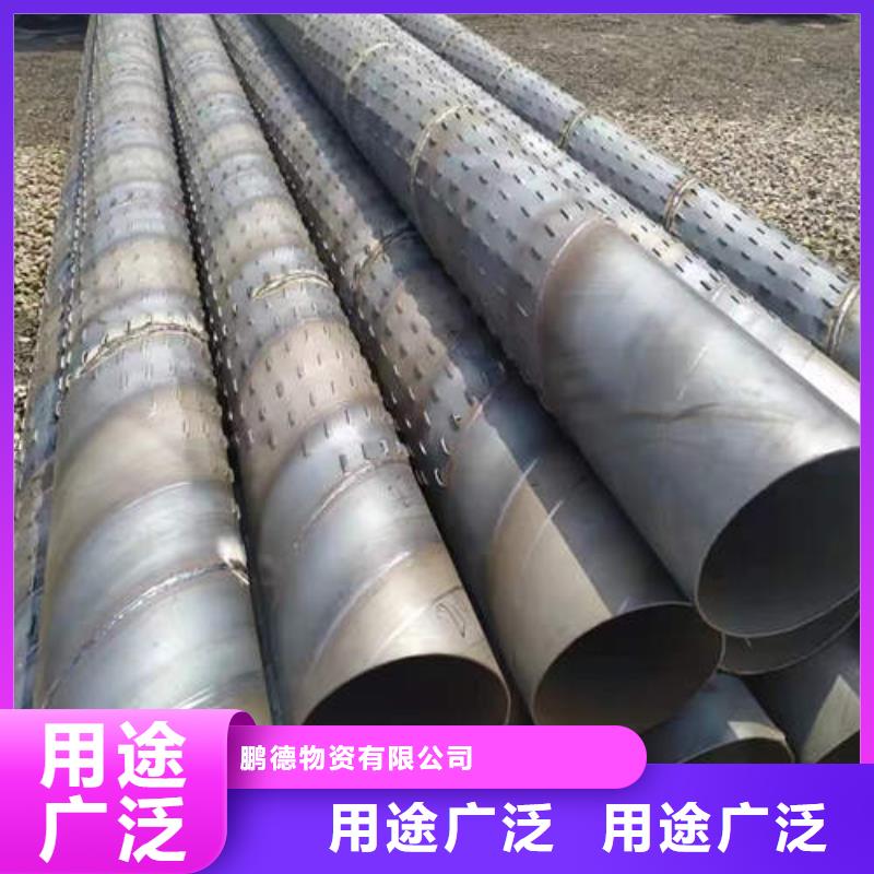 滤水管【薄壁镀锌圆管】打造行业品质