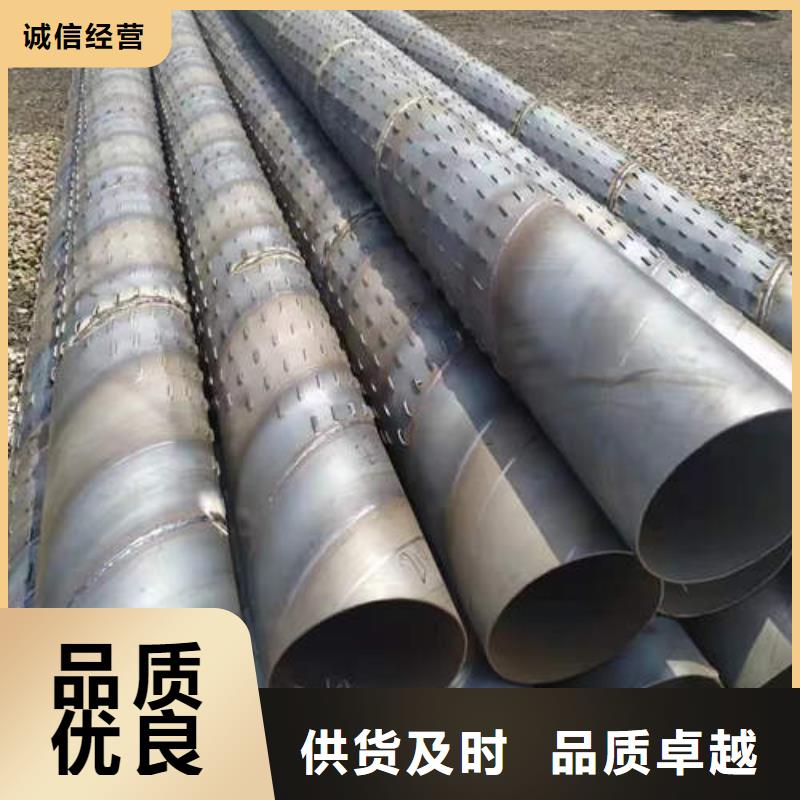 滤水管_不锈钢井管全品类现货