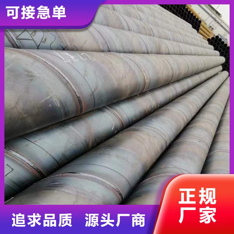 滤水管-TP2脱油脱脂紫铜管品质信得过