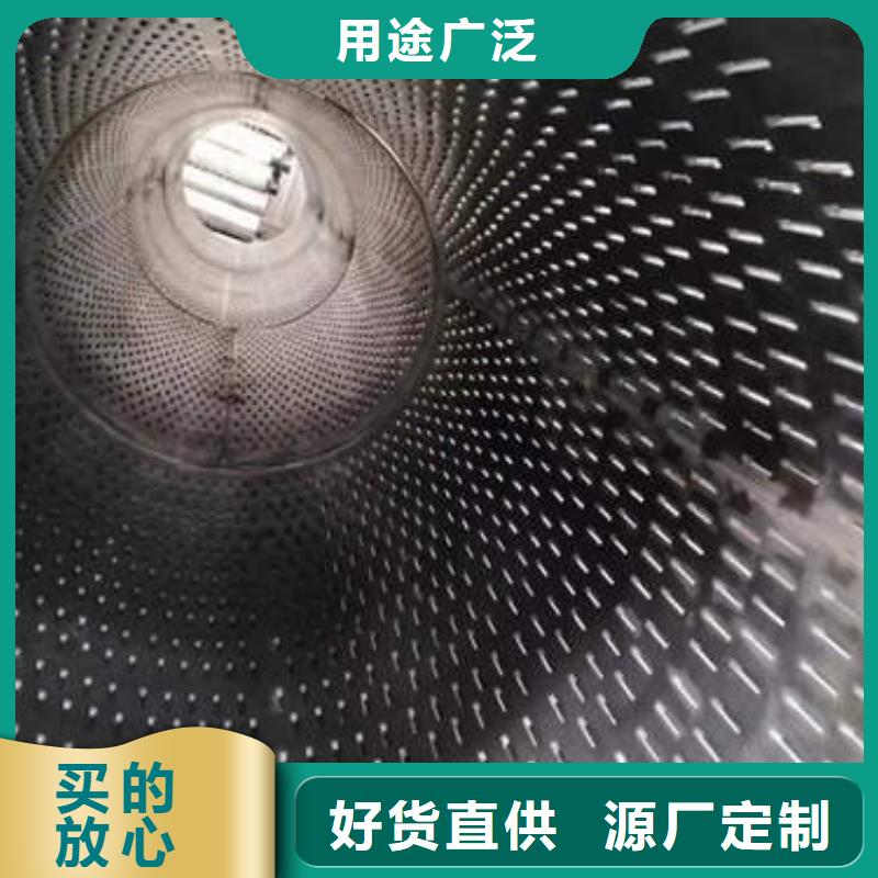 滤水管-【T2紫铜棒】诚信厂家