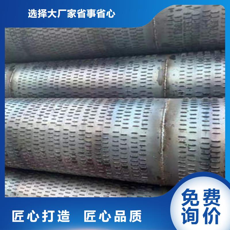 滤水管空调制冷专用铜管工厂采购