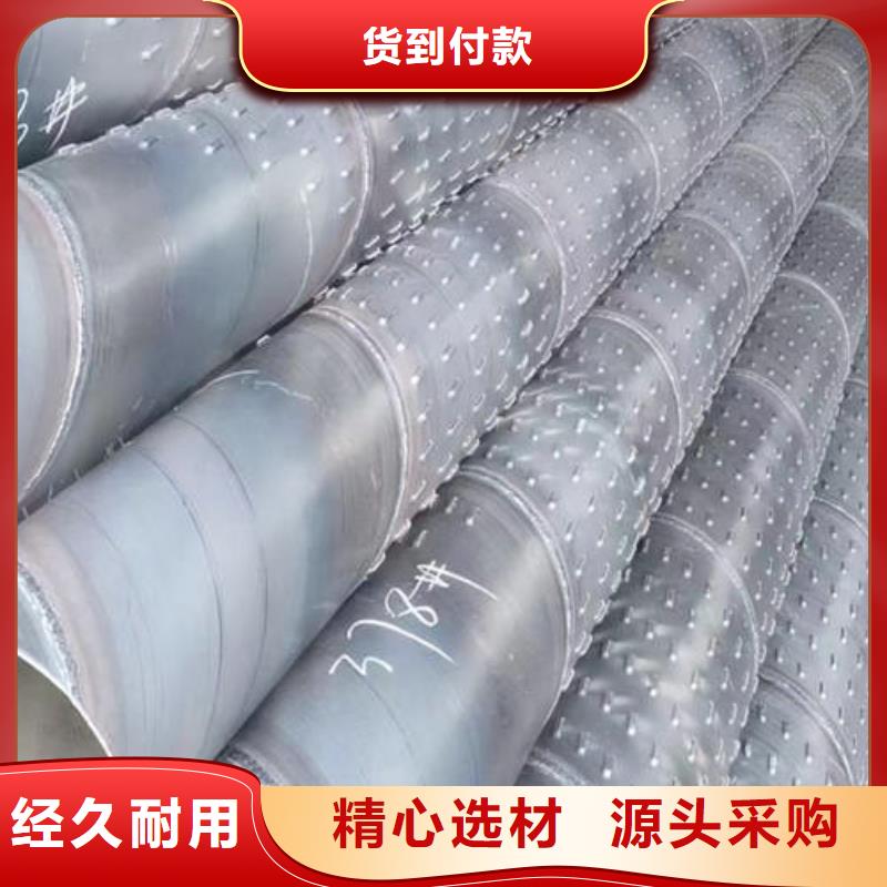 滤水管-【T2紫铜棒】诚信厂家