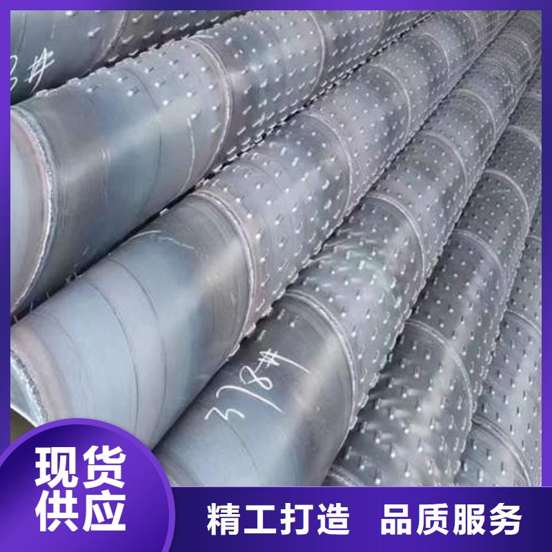 滤水管【薄壁镀锌圆管】打造行业品质