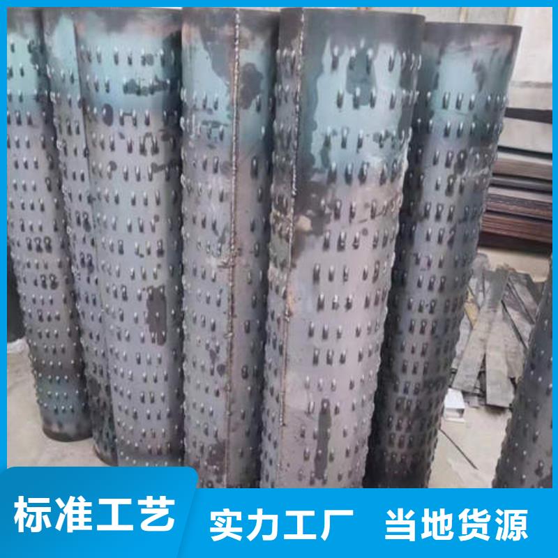 滤水管把实惠留给您