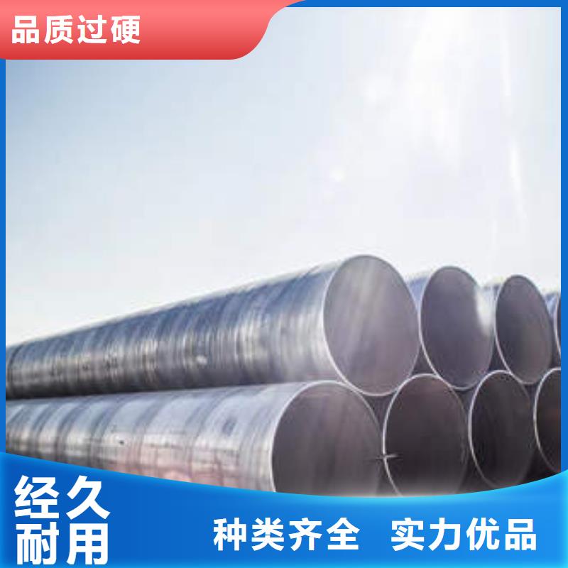 滤水管【薄壁镀锌圆管】打造行业品质