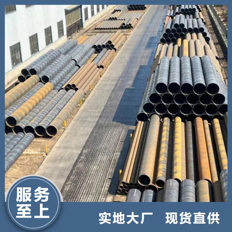 滤水管空调制冷专用铜管工厂价格