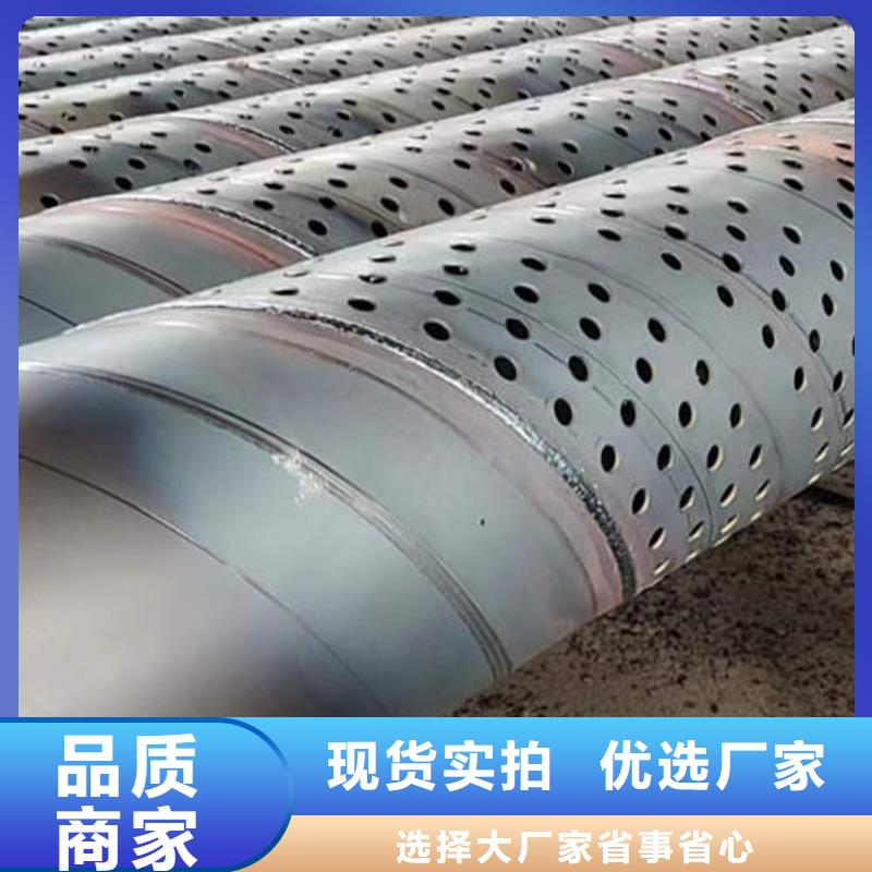滤水管_【桩基降水219*3mm滤水管】厂家批发价
