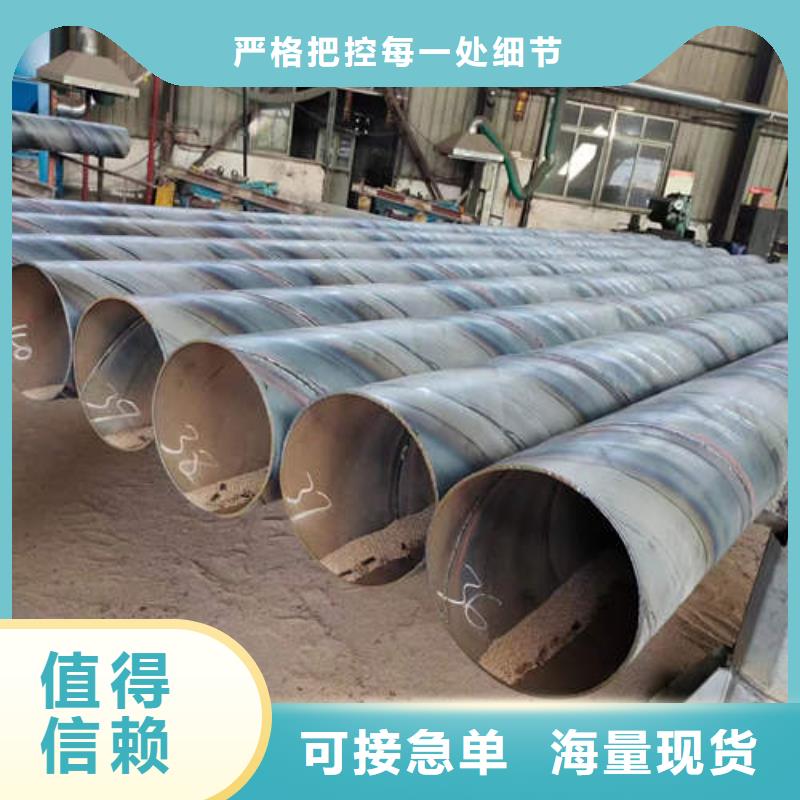 【滤水管空调制冷专用铜管现货快速采购】