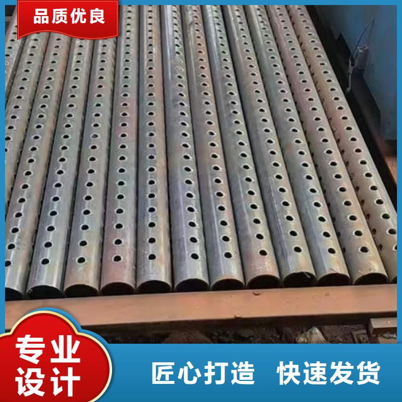 【滤水管,高精度紫铜带对质量负责】